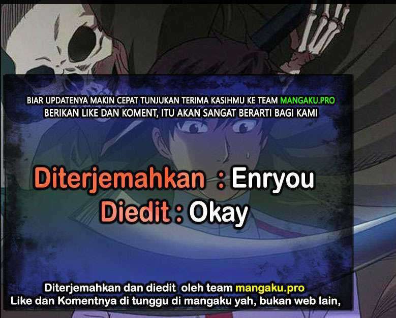 The Gamer Chapter 374 - halaman 1