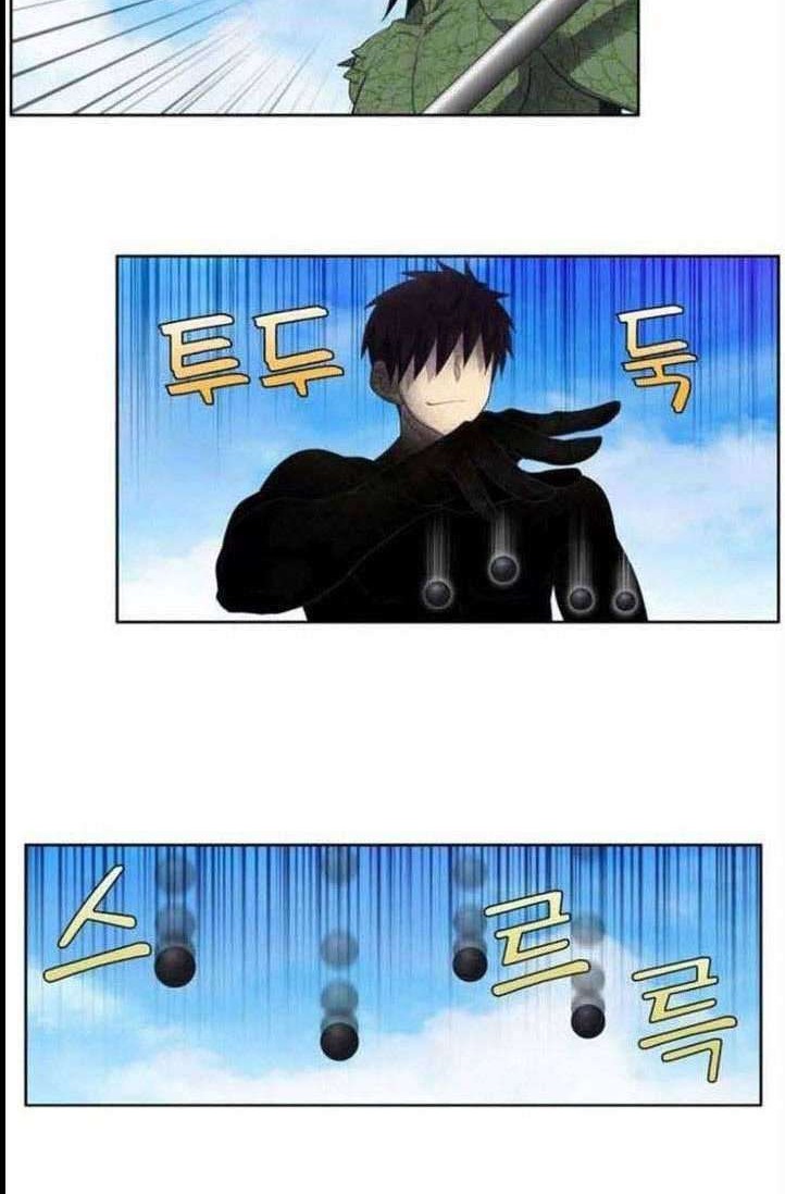 The Gamer Chapter 374 - halaman 11