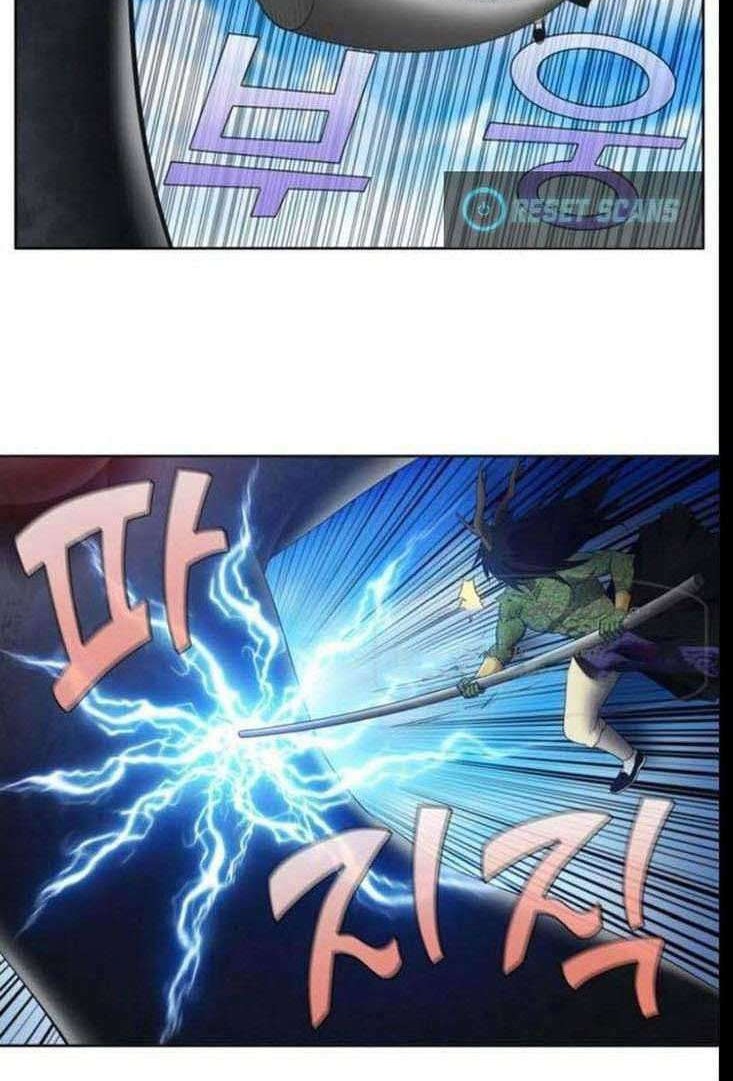 The Gamer Chapter 374 - halaman 13