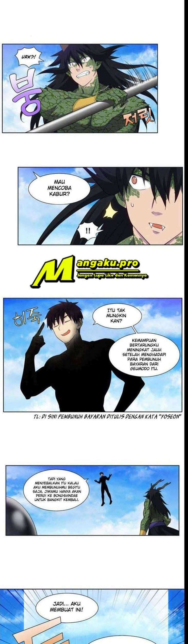 The Gamer Chapter 374 - halaman 14
