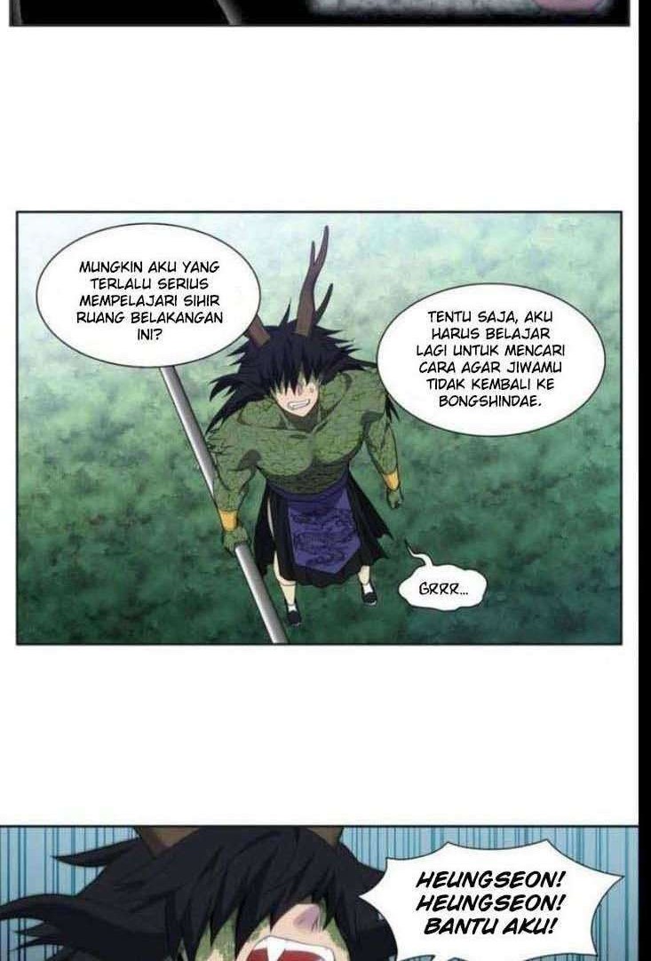 The Gamer Chapter 374 - halaman 17