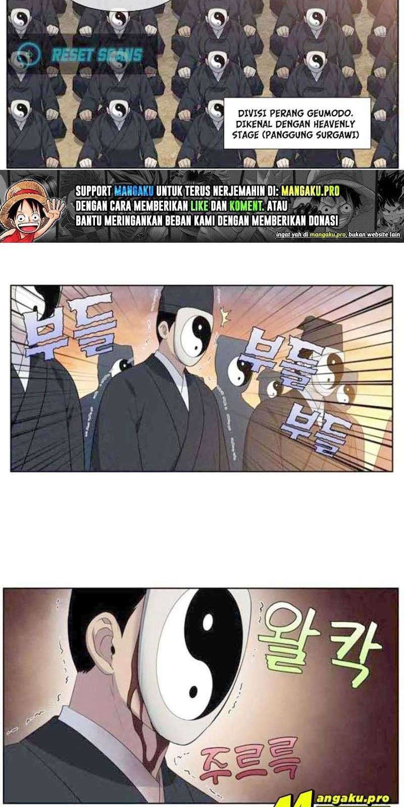 The Gamer Chapter 375 - halaman 2