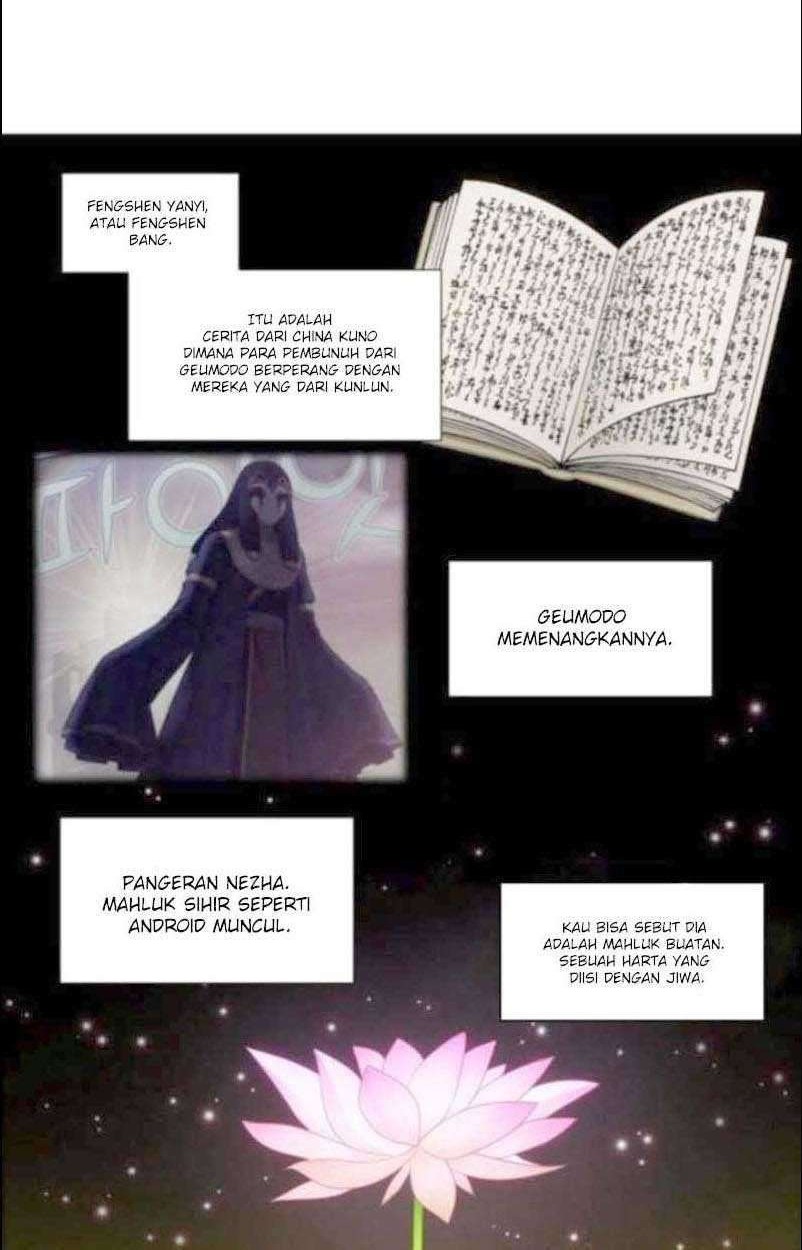 The Gamer Chapter 378 - halaman 2