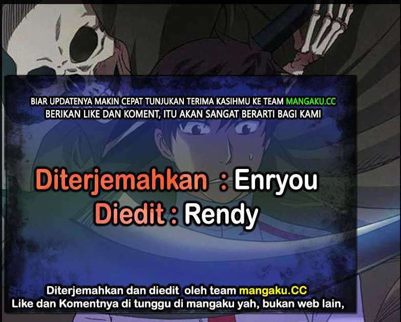 The Gamer Chapter 381 - halaman 1
