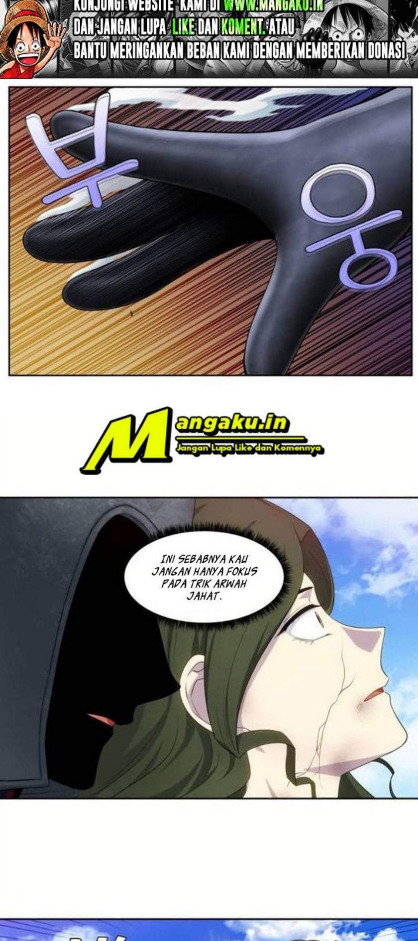 The Gamer Chapter 389 - halaman 19