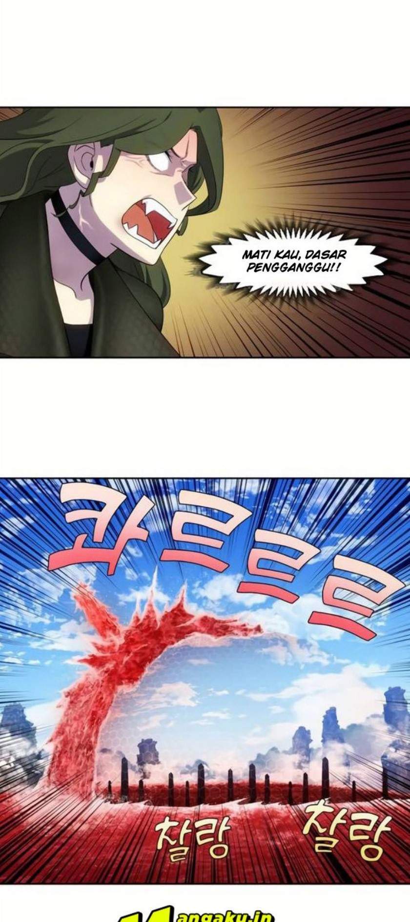 The Gamer Chapter 389 - halaman 7