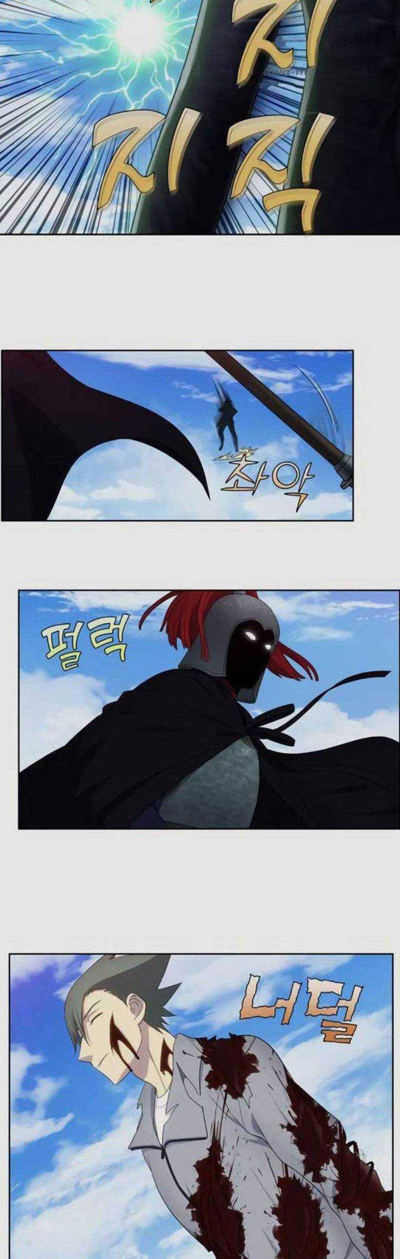 The Gamer Chapter 390 - halaman 11
