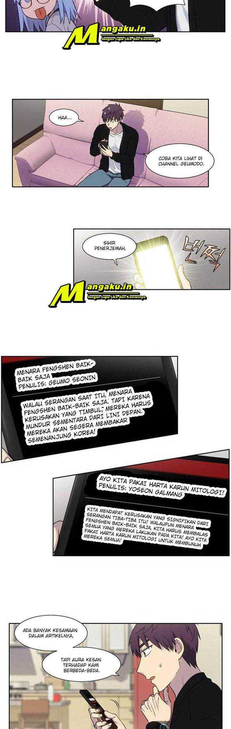 The Gamer Chapter 392 - halaman 13