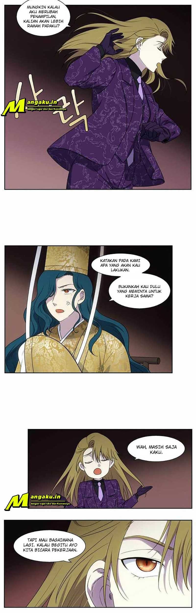 The Gamer Chapter 395 - halaman 5
