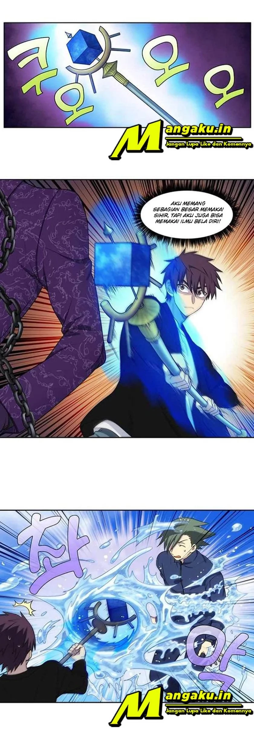 The Gamer Chapter 398 - halaman 13