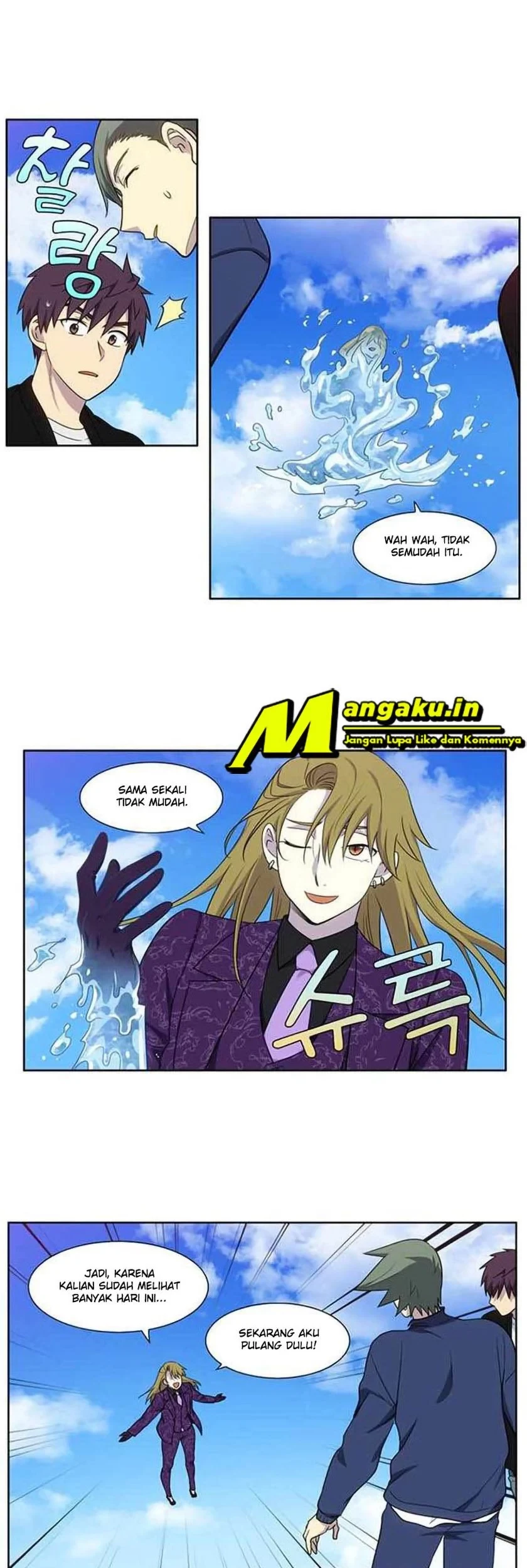 The Gamer Chapter 398 - halaman 17