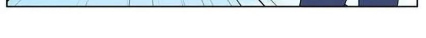 The Gamer Chapter 398 - halaman 18