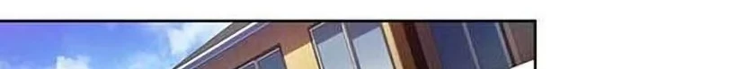 The Gamer Chapter 398 - halaman 24