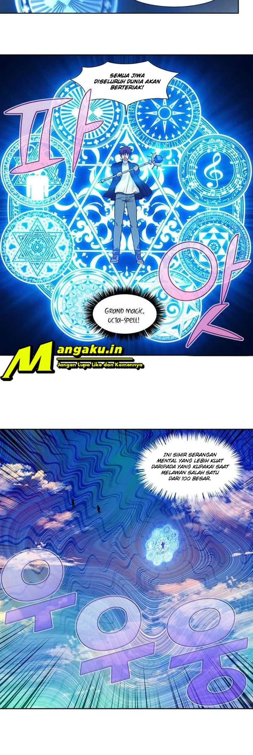 The Gamer Chapter 398 - halaman 5