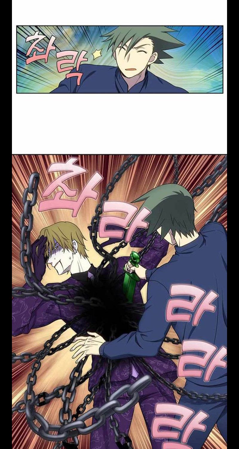 The Gamer Chapter 399 - halaman 7