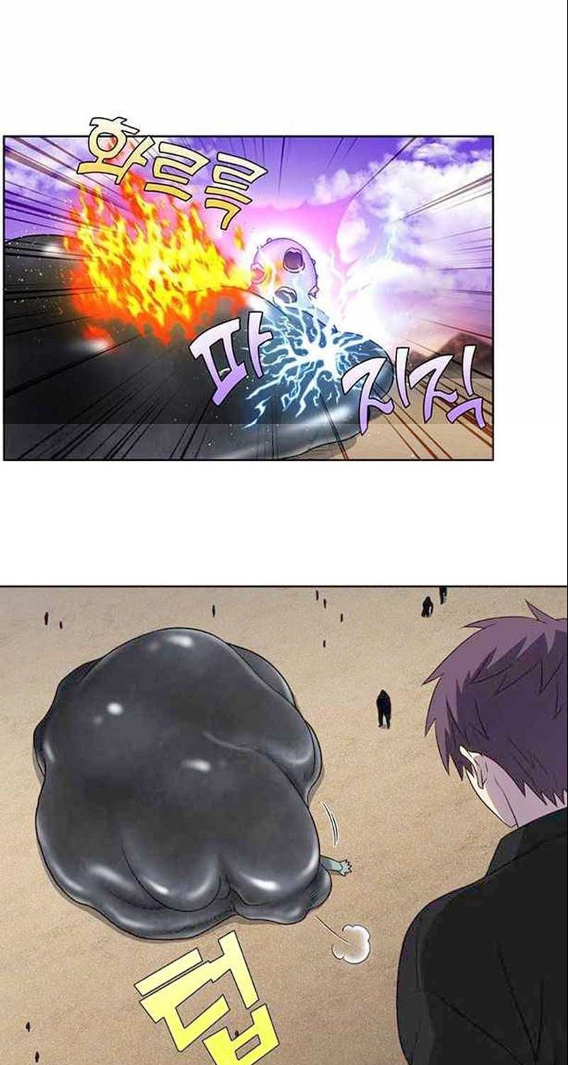 The Gamer Chapter 404 - halaman 22
