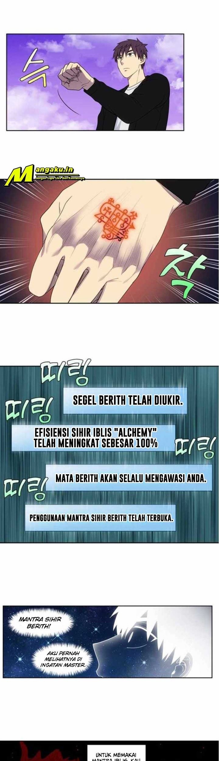 The Gamer Chapter 406 - halaman 10