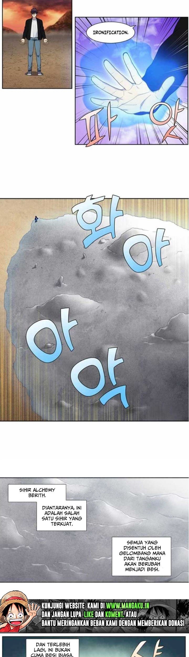 The Gamer Chapter 406 - halaman 14