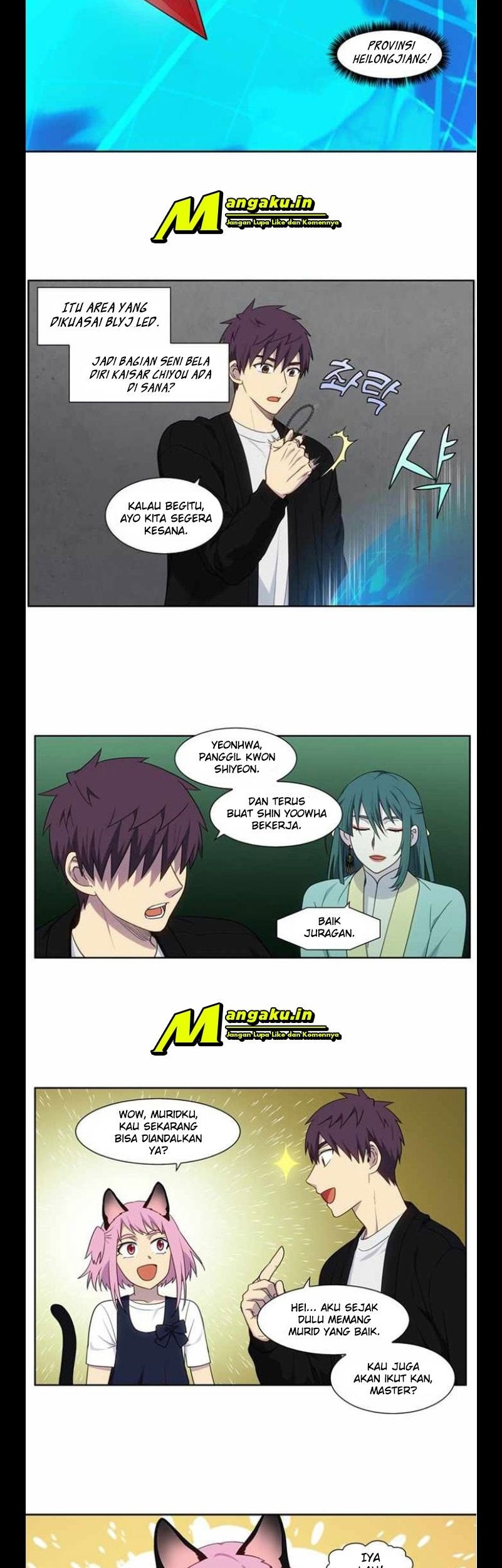 The Gamer Chapter 409 - halaman 3