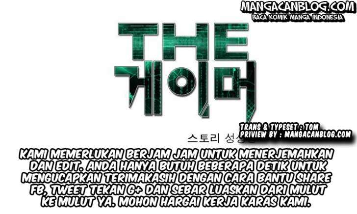 The Gamer Chapter 41 - halaman 2