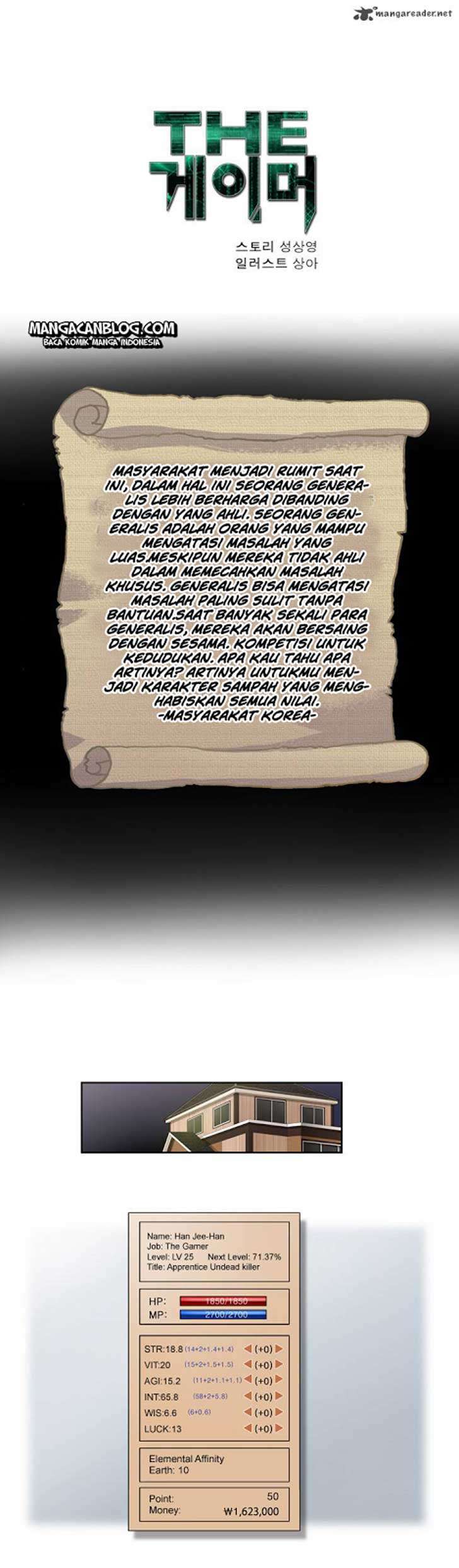 The Gamer Chapter 41 - halaman 3