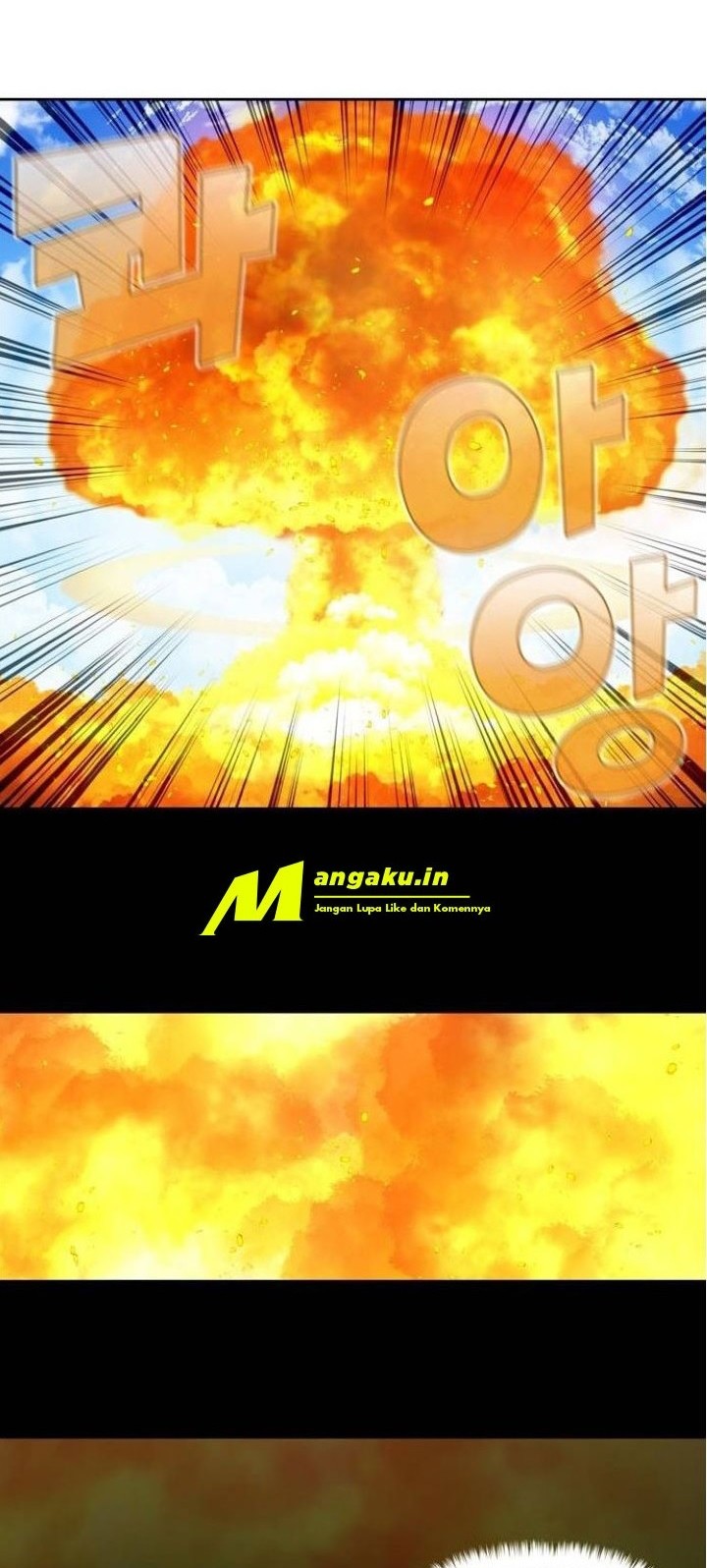 The Gamer Chapter 410 - halaman 11