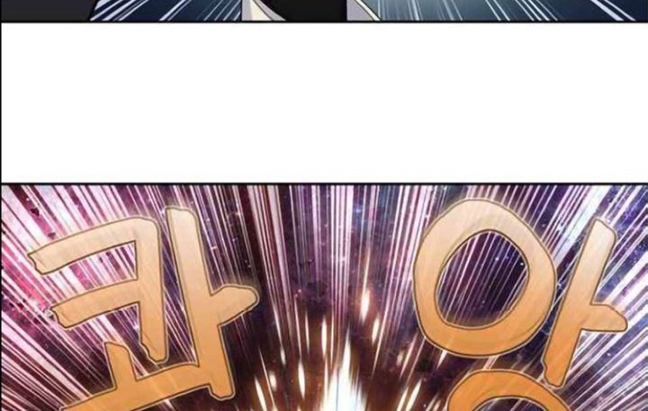 The Gamer Chapter 411 - halaman 18