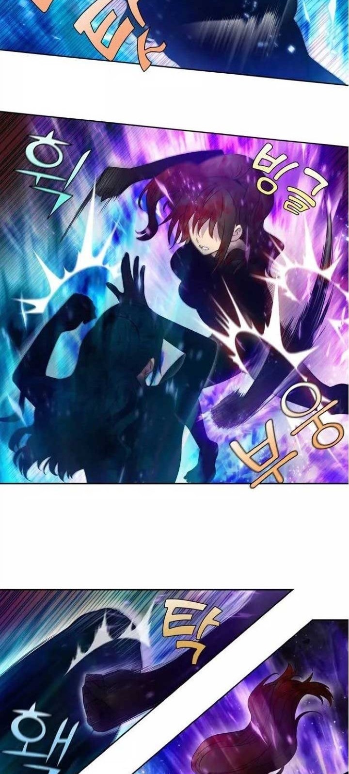 The Gamer Chapter 412 - halaman 3
