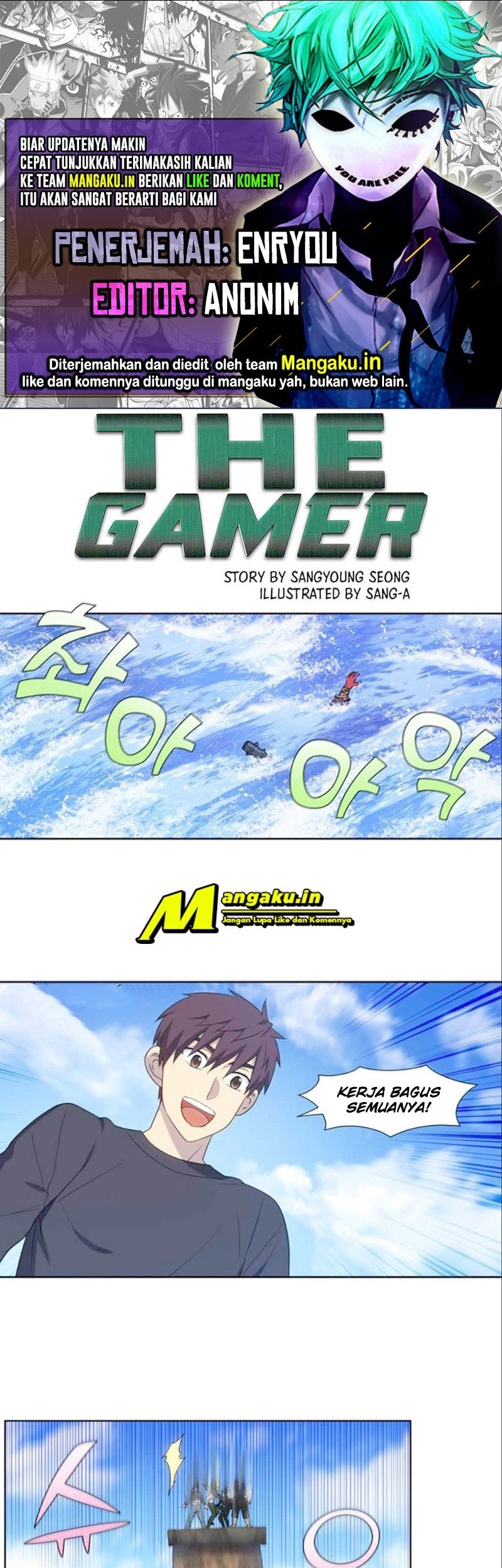The Gamer Chapter 416 - halaman 1