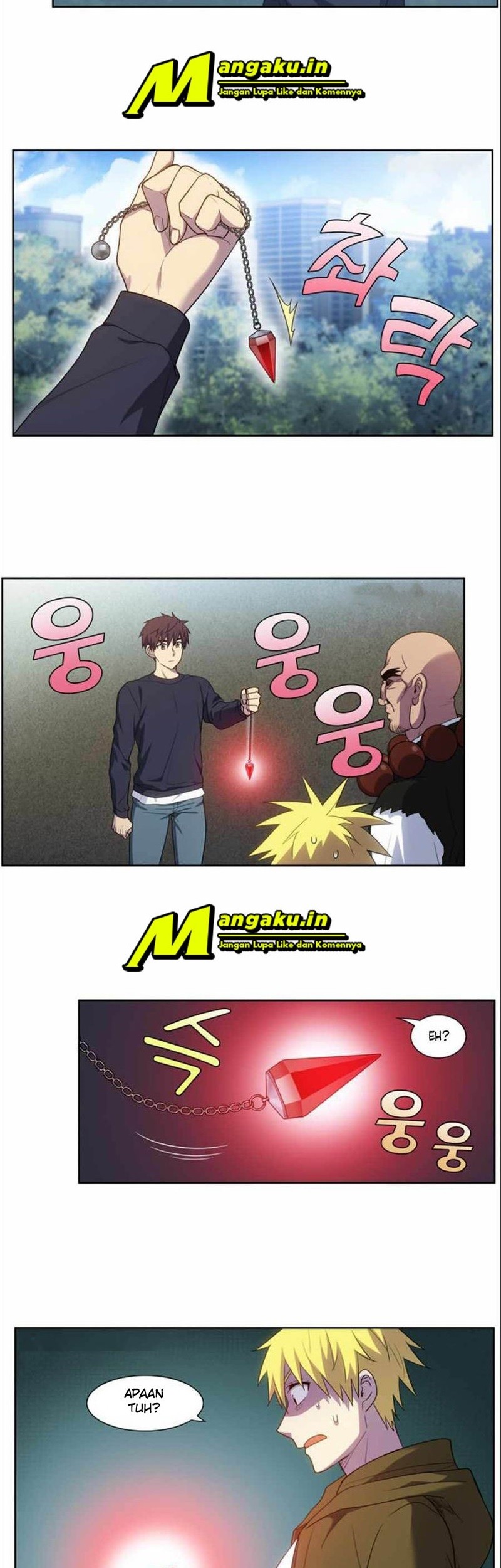 The Gamer Chapter 416 - halaman 7