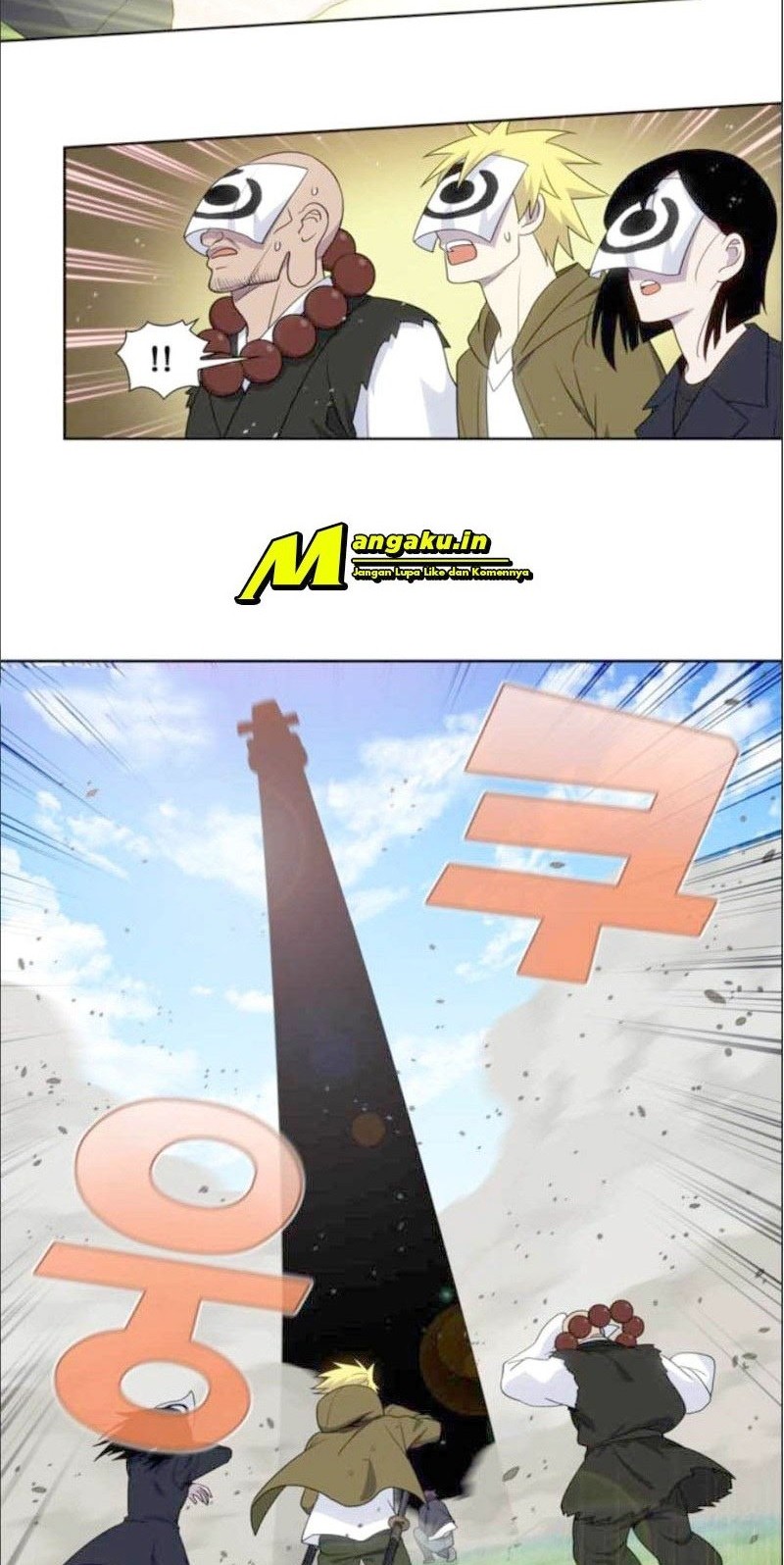 The Gamer Chapter 418 - halaman 18