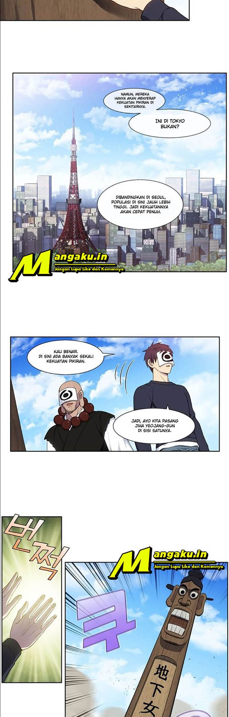The Gamer Chapter 419 - halaman 4
