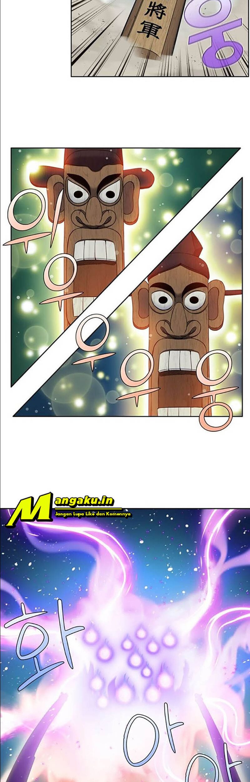 The Gamer Chapter 419 - halaman 5