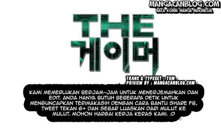 The Gamer Chapter 43 - halaman 1