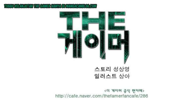 The Gamer Chapter 43 - halaman 31