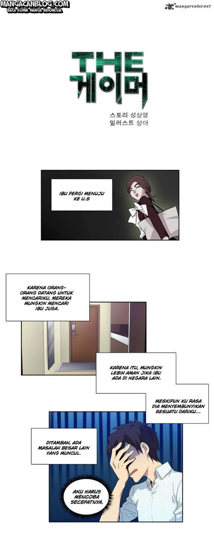 The Gamer Chapter 45 - halaman 1