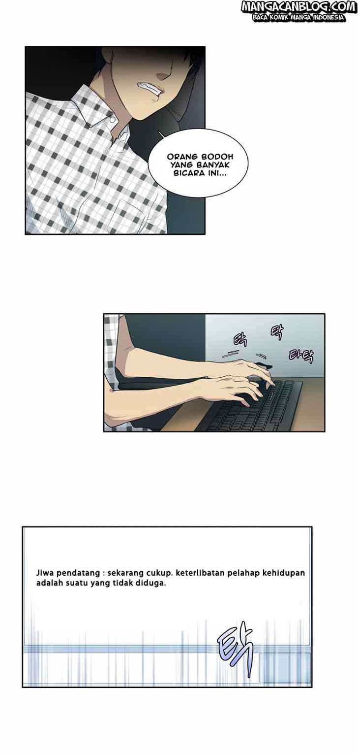 The Gamer Chapter 50 - halaman 21
