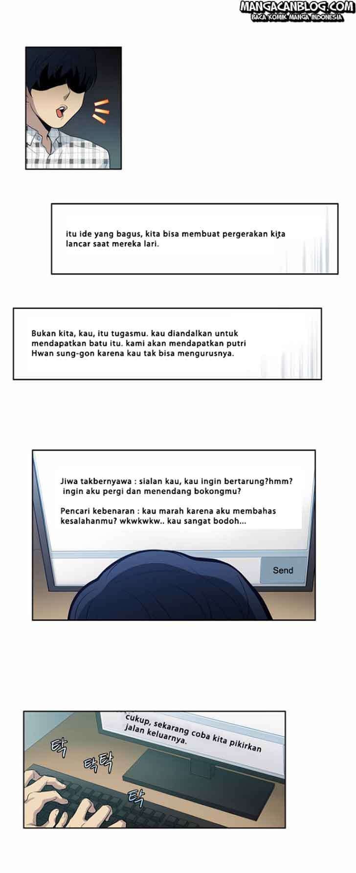 The Gamer Chapter 50 - halaman 27