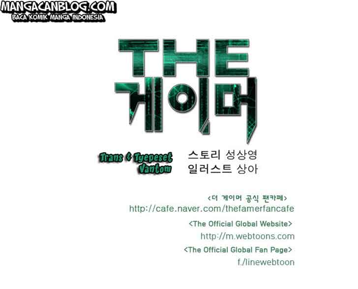 The Gamer Chapter 53 - halaman 1