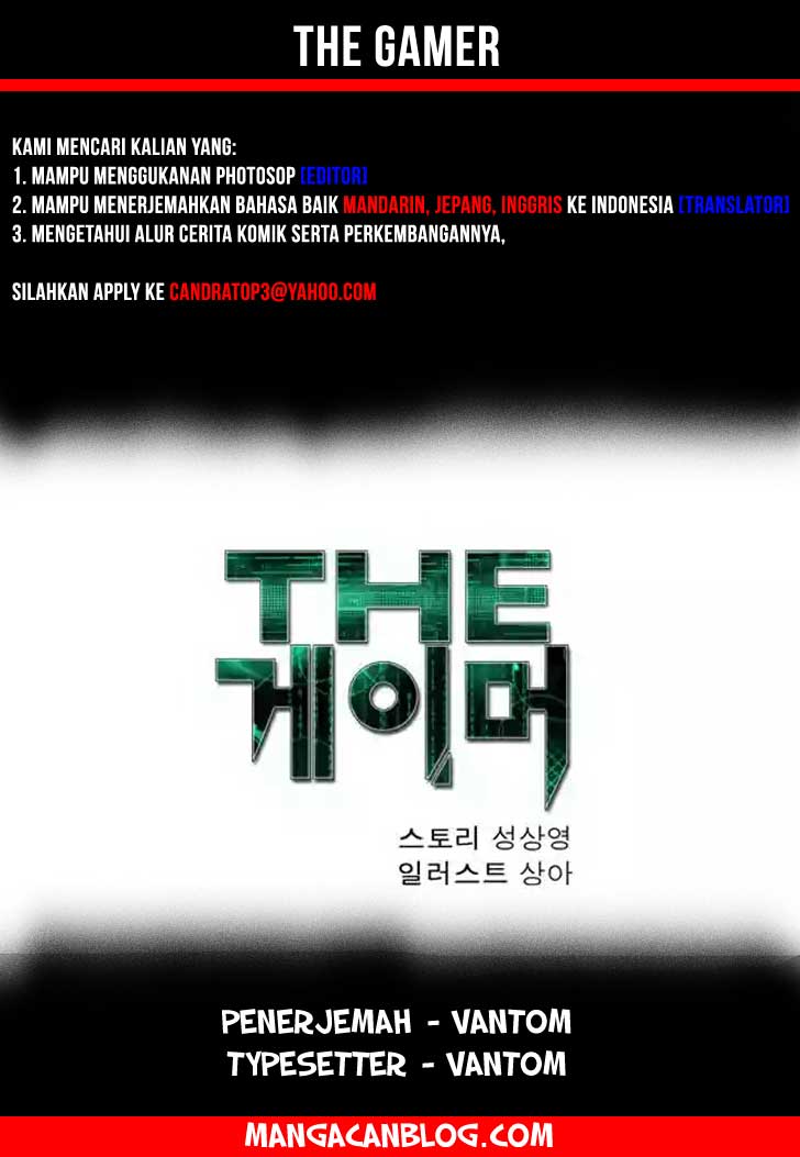 The Gamer Chapter 54 - halaman 1