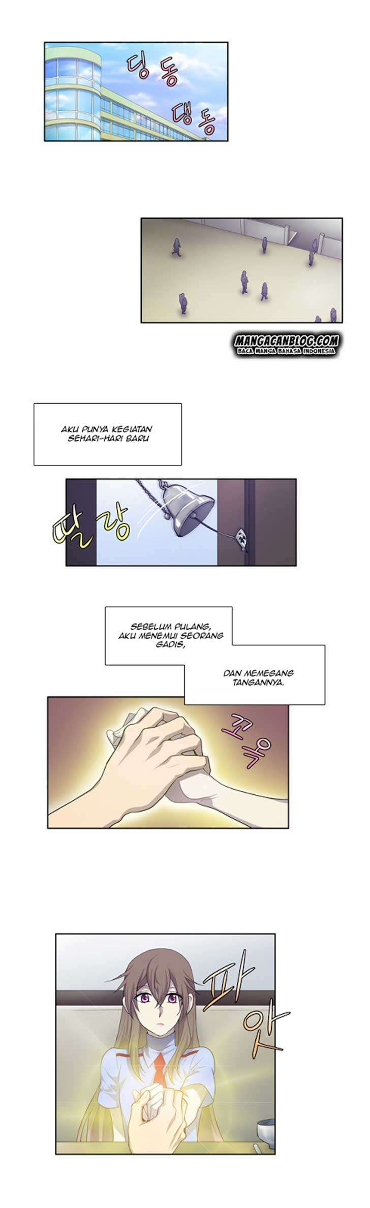 The Gamer Chapter 56 - halaman 7