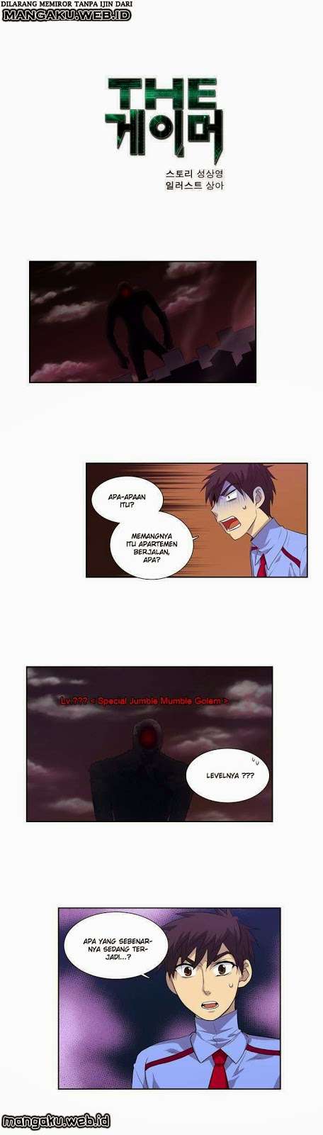 The Gamer Chapter 58 - halaman 2