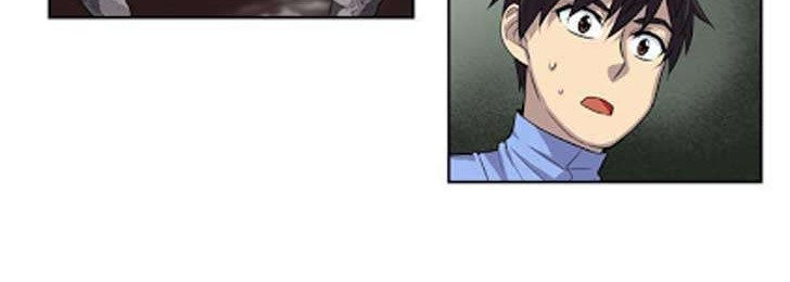 The Gamer Chapter 61 - halaman 15