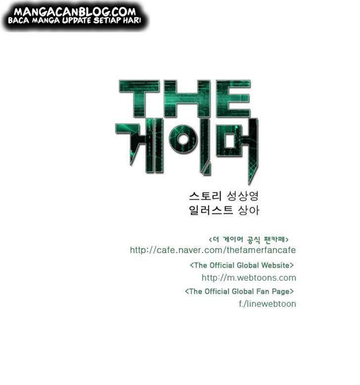 The Gamer Chapter 61 - halaman 3