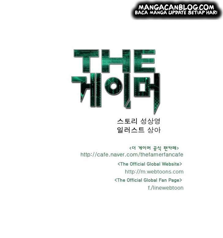 The Gamer Chapter 62 - halaman 2