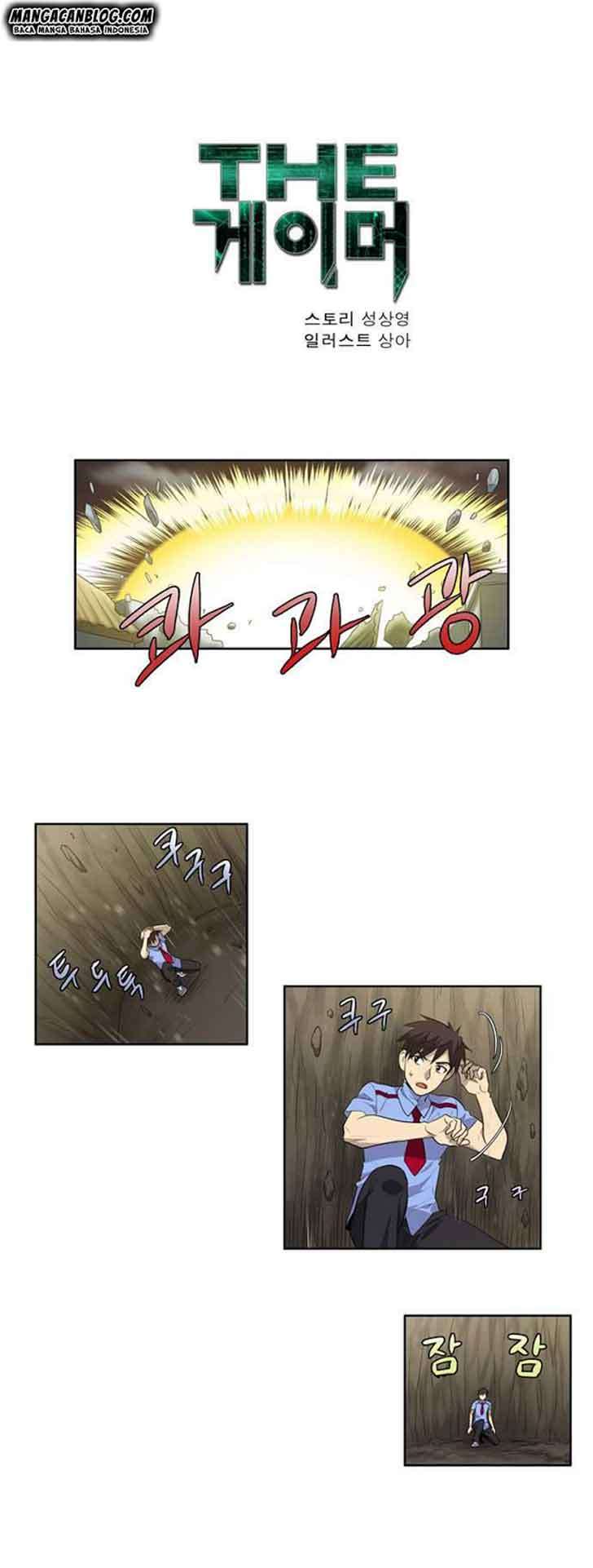 The Gamer Chapter 64 - halaman 2