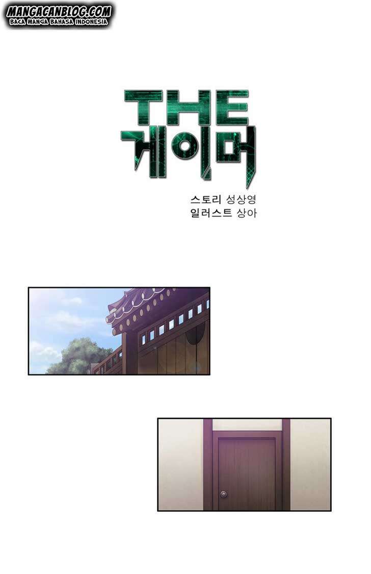 The Gamer Chapter 66 - halaman 2
