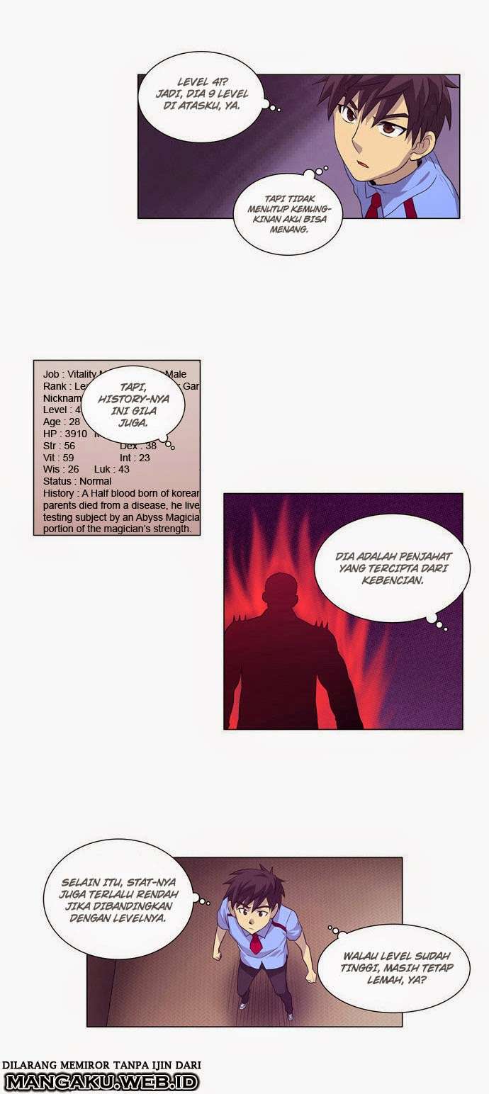 The Gamer Chapter 69 - halaman 3