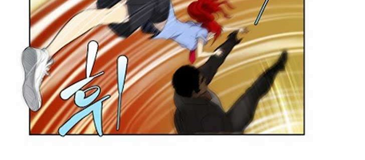 The Gamer Chapter 70 - halaman 5