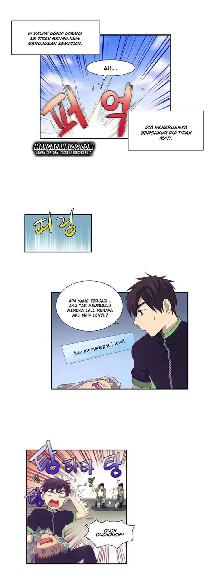 The Gamer Chapter 71 - halaman 7